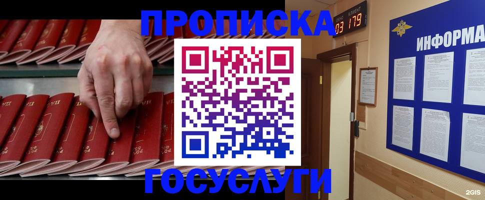 форма 3 в Тихорецке